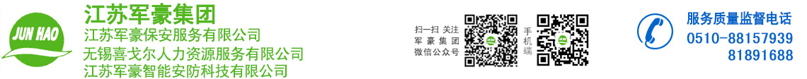 折臂吊_折臂式隨車(chē)起重機(jī)_折臂吊車(chē)-湖南快立捷智能裝備有限公司